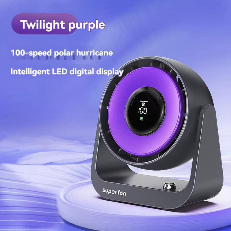 High-Speed Rotating Desktop Air Circulation Fan
